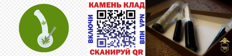 Наркота Арзамас Конопля  МЕФ  Гашиш 