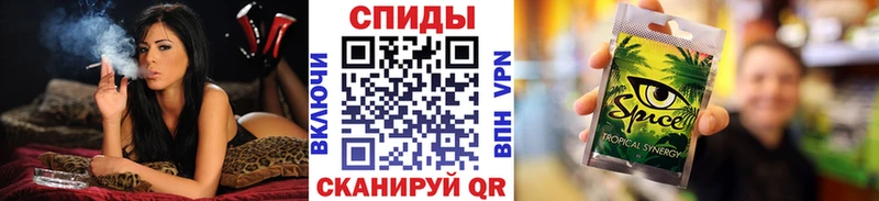 Бутират 99%  Арзамас 