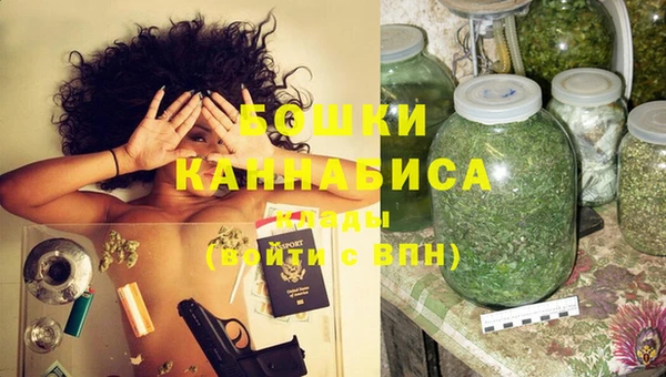 MESCALINE Вязники