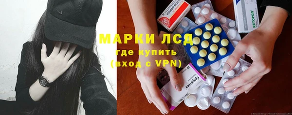 мефедрон VHQ Вяземский