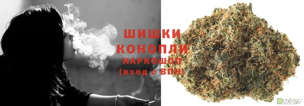 MESCALINE Вязники