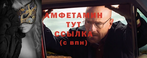 MESCALINE Вязники