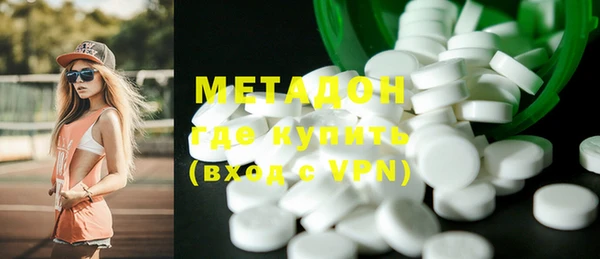 MESCALINE Вязники