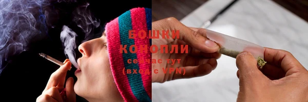 мефедрон VHQ Вяземский
