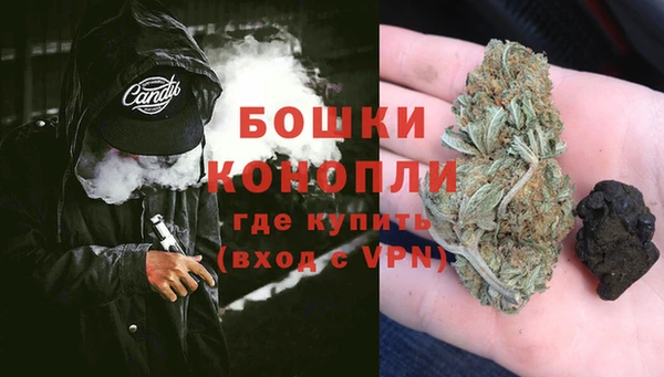 MESCALINE Вязники