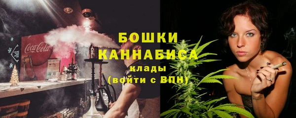 ALPHA-PVP Вязьма