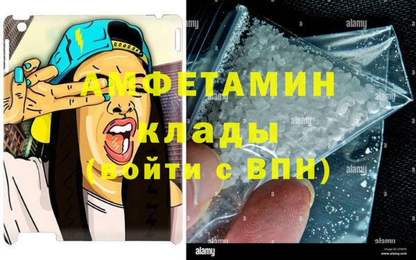 MESCALINE Вязники