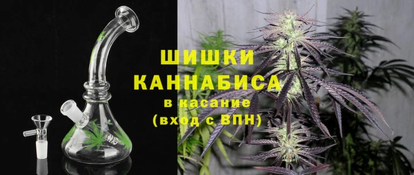 MESCALINE Волосово