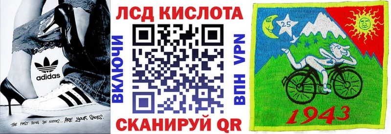 Наркотические марки 1,8мг  Арзамас 