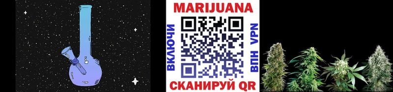 где купить наркоту  Арзамас  Бошки Шишки семена 